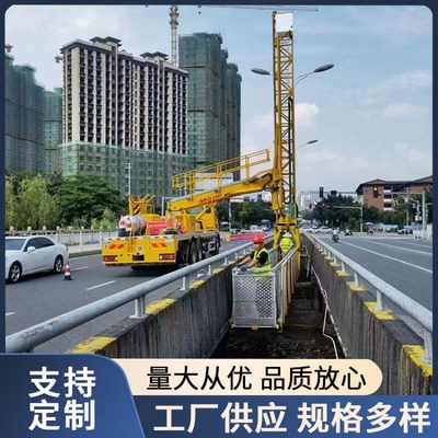 桥梁检测车 现代桥梁养护的专业作业利器