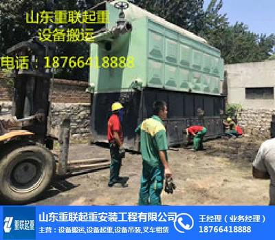 山东工厂搬迁 山东重联的专业优势与施工方案